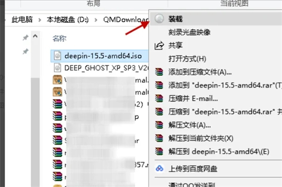 <a href=/win10/ target=_blank class=infotextkey>win10</a>自带虚拟光驱怎么打开 <a href=/win10/ target=_blank class=infotextkey>windows10</a>虚拟光驱在哪打开