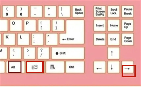 电脑全屏按哪个键 电脑全屏快捷键ctrl加什么