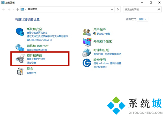 电脑的设备管理器在哪里打开 <a href=/win10/ target=_blank class=infotextkey>win10</a>设备管理器怎么打开