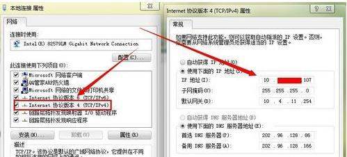 <a href=/win7/ target=_blank class=infotextkey>win7</a>远程桌面连接怎么打开 <a href=/win7/ target=_blank class=infotextkey>win7</a>远程桌面连接怎么设置