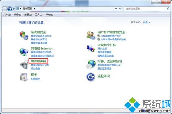 点击“硬件和声音”