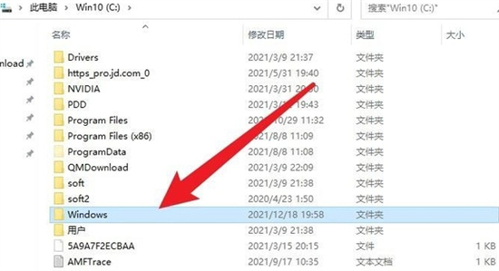 电脑字体在哪个文件夹 字体在电脑的什么位置