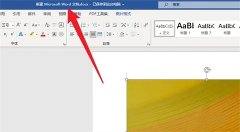 扫描成<a href=/softxz/pdf/ target=_blank class=infotextkey>pdf</a>怎么弄 扫描如何变成<a href=/softxz/pdf/ target=_blank class=infotextkey>pdf</a>格式