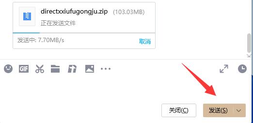 电脑怎么压缩文件夹发给别人 如何压缩文件打包发送