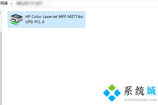 <a href=/win10/ target=_blank class=infotextkey>win10</a>怎么共享打印机 打印机怎么共享到另一台电脑