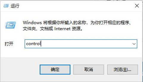 电脑运行内存占用过高怎么办 电脑运行内存占用太高怎么解决