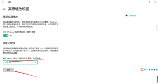 电脑版微信字体大小怎么设置方法 如何调整电脑微信字体大小
