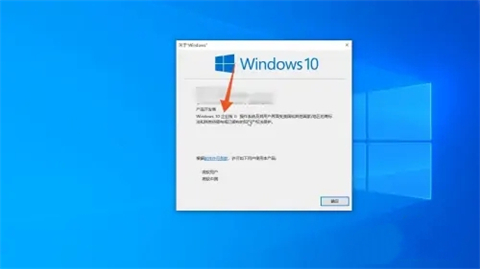 如何查看电脑windows版本 怎么知道电脑windows版本