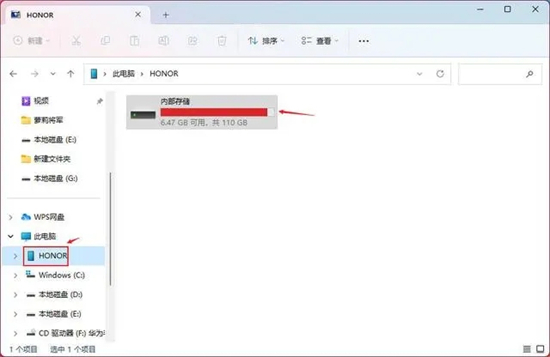 怎么把手机图片上传到电脑 手机图片如何传到电脑