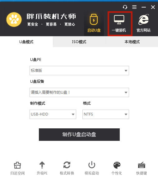 深度技术ghost <a href=/win10/ target=_blank class=infotextkey>win10</a>专业版系统下载 <a href=/win10/ target=_blank class=infotextkey>windows10</a>系统中文镜像文件下载