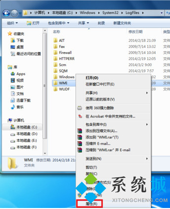 <a href=/win7/ target=_blank class=infotextkey>win7</a>宽带连接出现651错误什么原因 <a href=/win7/ target=_blank class=infotextkey>win7</a>宽带连接出现651错误怎么解决