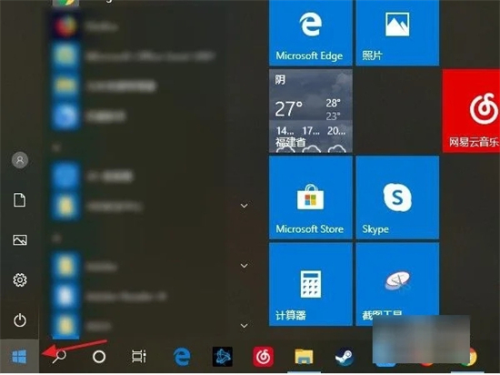 <a href=/win10/ target=_blank class=infotextkey>win10</a>扫雷游戏在哪 <a href=/win10/ target=_blank class=infotextkey>win10</a>怎么玩扫雷