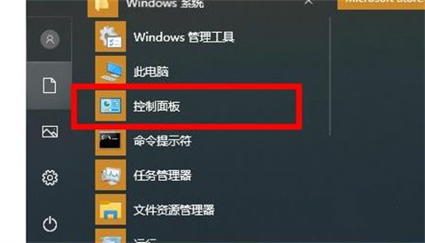 电脑运行内存占用过高怎么办 电脑运行内存占用太高怎么解决
