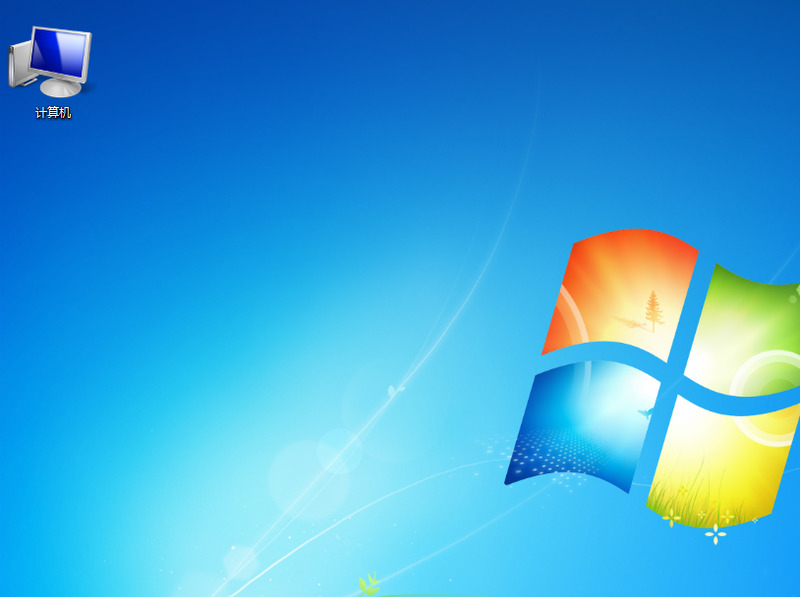 <a href=/win7/ target=_blank class=infotextkey>windows7</a>如何隐藏文件夹