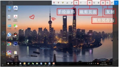 联想笔记本怎么截屏 联想电脑截图快捷键