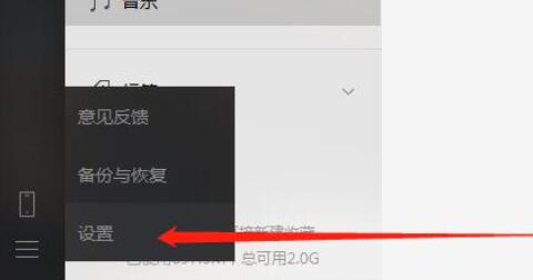 微信换行按哪个键 微信电脑换行按哪个键打字