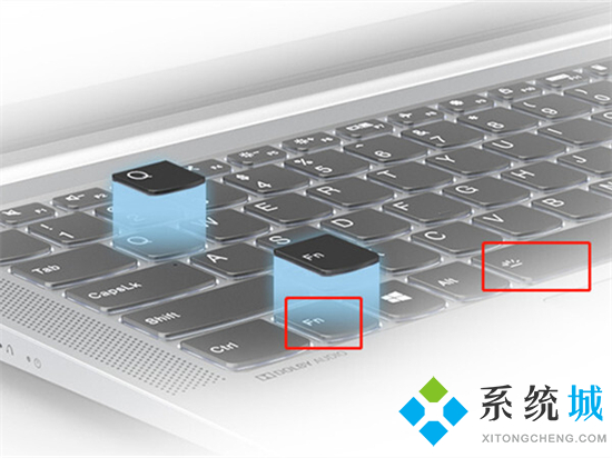 联想笔记本怎么打开键盘灯 联想笔记本键盘灯按键开关在哪