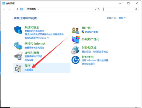 Bonjour可以卸载吗 Bonjour怎么卸载