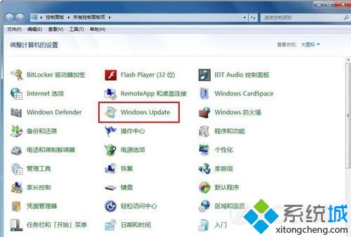 ie如何降级 win7系统ie浏览器怎么降级