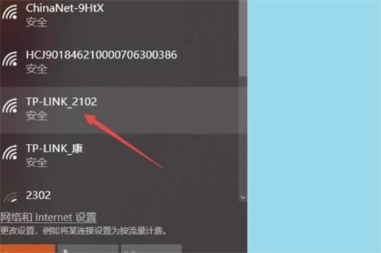 电脑怎样连接网络 台式电脑如何连接网络