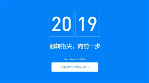 电脑没有excel怎么安装免费 excel如何安装免费版的