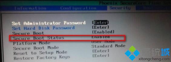 Win8.1系统SecureBoot未正确设置怎么办【图文】