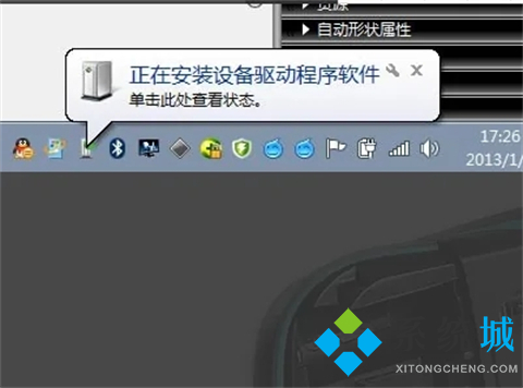 笔记本电脑怎么连接无线鼠标 蓝牙鼠标怎么连电脑使用