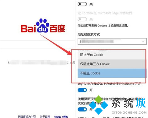 edge<a href=/softxz/llq/ target=_blank class=infotextkey>浏览器</a>打不开网页但能上网 为什么edge<a href=/softxz/llq/ target=_blank class=infotextkey>浏览器</a>打不开网页