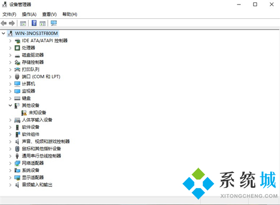 电脑的设备管理器在哪里打开 <a href=/win10/ target=_blank class=infotextkey>win10</a>设备管理器怎么打开