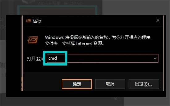 u盘文件损坏且无法读取怎么修复 u盘文件损坏打不开怎么修复