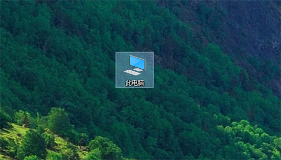 <a href=/win10/ target=_blank class=infotextkey>win10</a>怎么把我的电脑放到桌面 <a href=/win10/ target=_blank class=infotextkey>win10</a>此电脑图标怎么弄出来