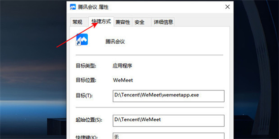 电脑安装包在哪里找到 电脑安装包位置介绍