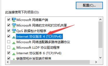 电脑无法连接到internet怎么办 电脑无法连接网络的解决方法