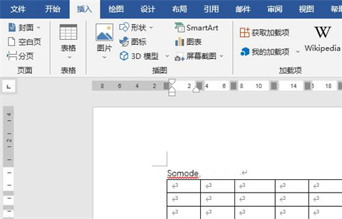 word表格中文字怎么上下居中 word表格中文字居中怎么弄正中间