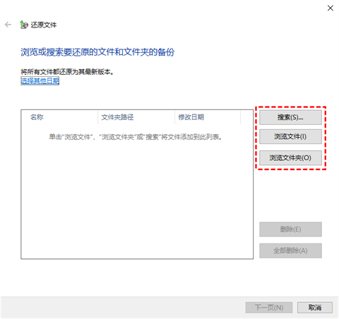 u盘内容无故消失了怎么恢复 u盘内容无故消失了什么原因