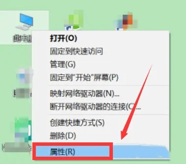 笔记本电脑显卡在哪里看 笔记本怎么看显卡配置