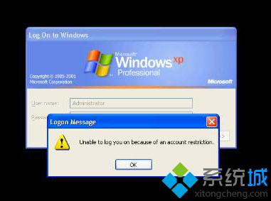 浅析win7旗舰版系统不可关闭的服务项目