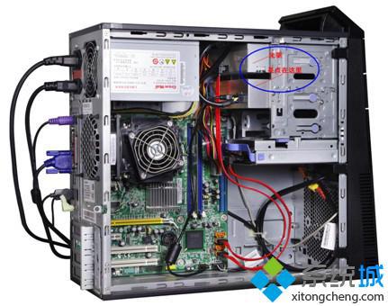 浅析win7系统计算机频繁出现断电和关机的原因和解决方法