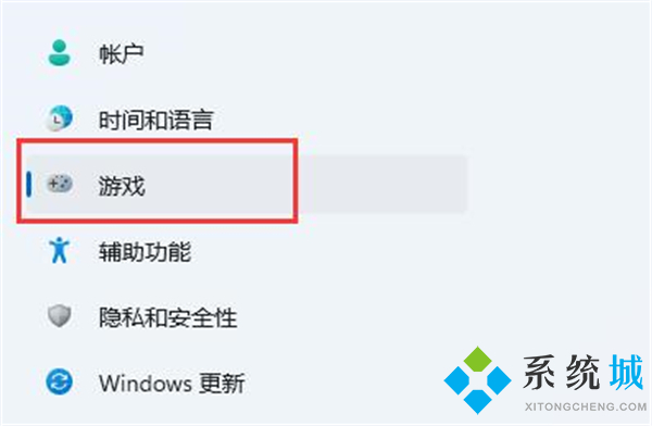<a href=/win11/ target=_blank class=infotextkey>win11</a>录屏功能怎么打开 <a href=/win11/ target=_blank class=infotextkey>windows11</a>电脑自带录屏功能打开方法