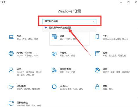 为什么我的edge<a href=/softxz/llq/ target=_blank class=infotextkey>浏览器</a>打不开 edge<a href=/softxz/llq/ target=_blank class=infotextkey>浏览器</a>打不开网页的解决方法