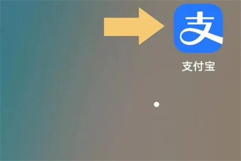 爱奇艺怎么取消自动续费 爱奇艺自动续费在哪里关闭