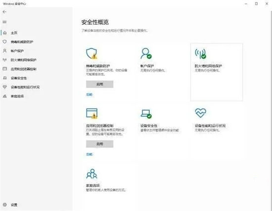 steam网络无法连接怎么解决 steam登录无法连接到服务器的解决方法