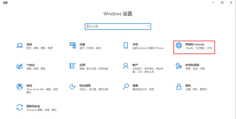 电脑的ip地址在哪里查看 怎么查看电脑ip地址