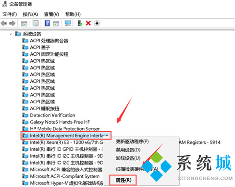电脑休眠后黑屏按什么键恢复 电脑休眠后黑屏无法唤醒怎么办