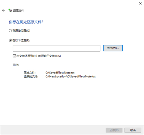 u盘内容无故消失了怎么恢复 u盘内容无故消失了什么原因