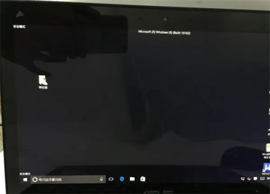 <a href=/win10/ target=_blank class=infotextkey>win10</a>开机如何进入安全模式 <a href=/win10/ target=_blank class=infotextkey>win10</a>安全模式怎么进入