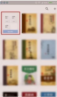 chm文件电脑怎么打开 chm格式手机怎么打开