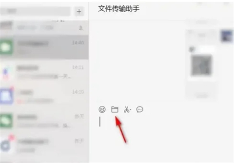 电脑如何识别图片上的二维码 电脑上二维码怎么识别