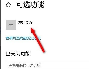 手机怎么投屏到笔记本电脑 手机如何投屏到笔记本电脑上