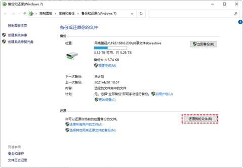 u盘内容无故消失了怎么恢复 u盘内容无故消失了什么原因